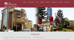Desktop Screenshot of hotelgangesrivera.com